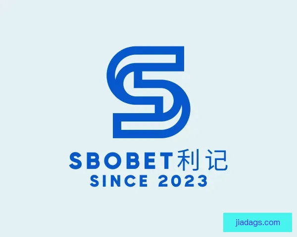 知道SBOBET利记